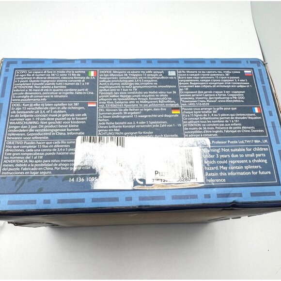 Great Minds Aristotles Number Puzzle Wooden Brain Teaser Box - Picture 3 of 8